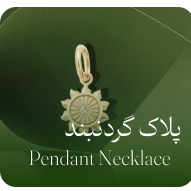 مدال